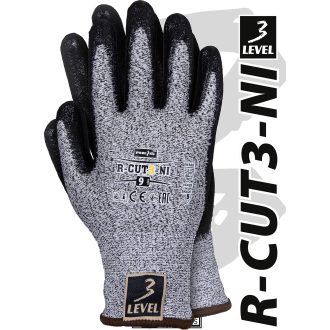Mănuși antităiere NITRYL CUT 3
