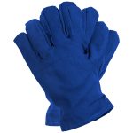 Mănuși textile din bumbac KEPER