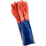 Mănuși de lucru PVC FISH 60 cm